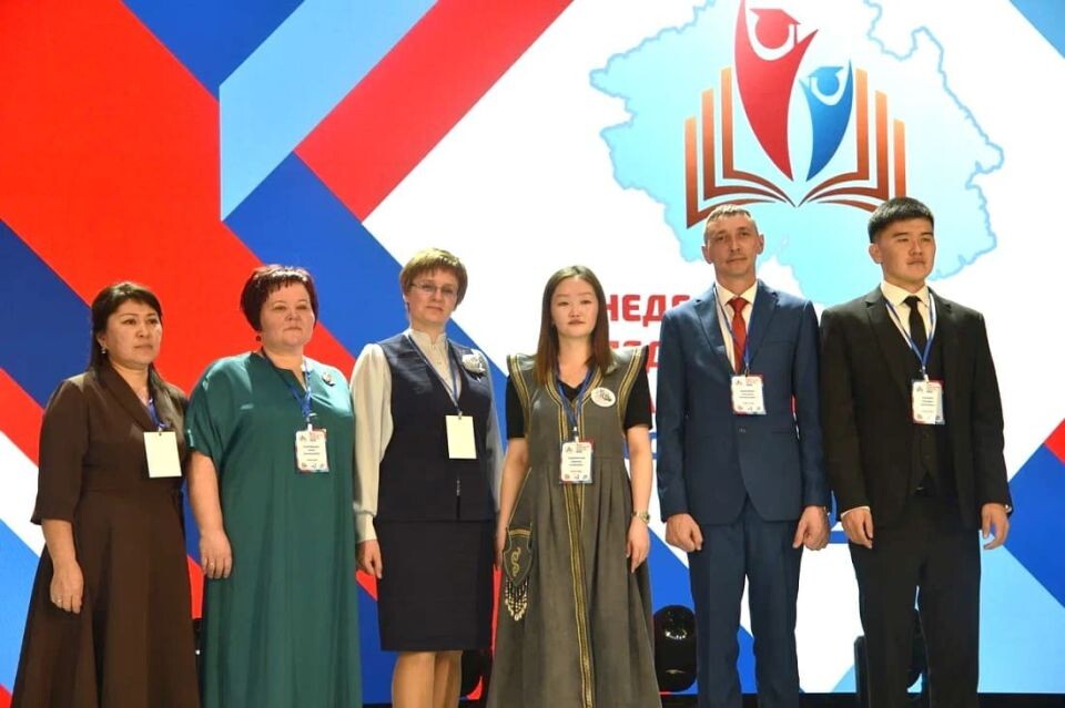    Региональная Неделя педагогического мастерства в Республике Алтай. Источник: altai-republic.ru