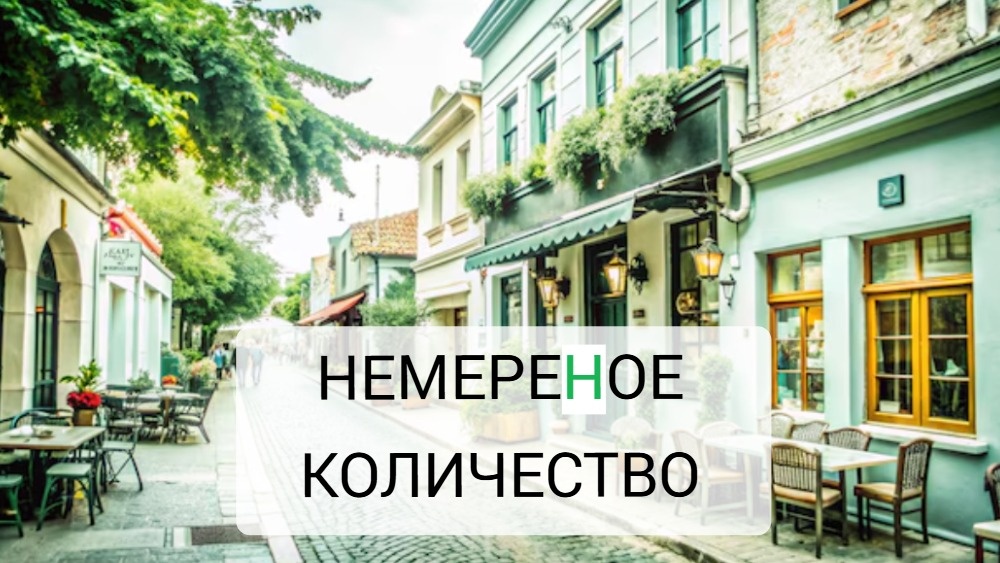 Designed by Freepik