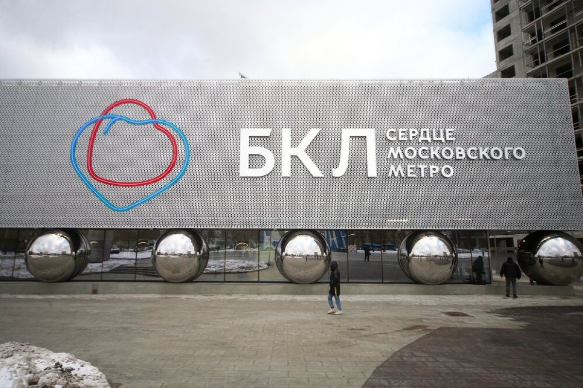 (источник: aif.ru)