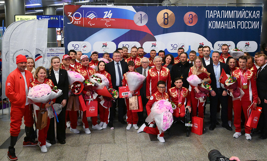    © Григорий Сысоев/РИА Новости