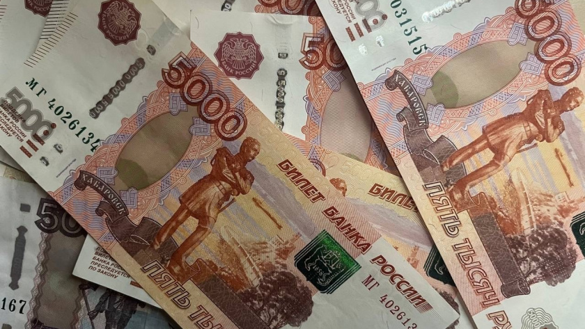    Фотоархив редакции