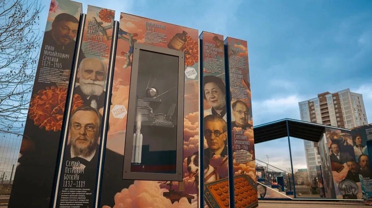    Фото пресс-службы администрации Краснодара