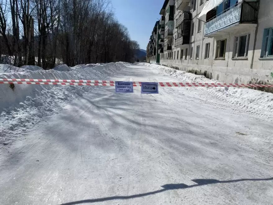    Источник фото: