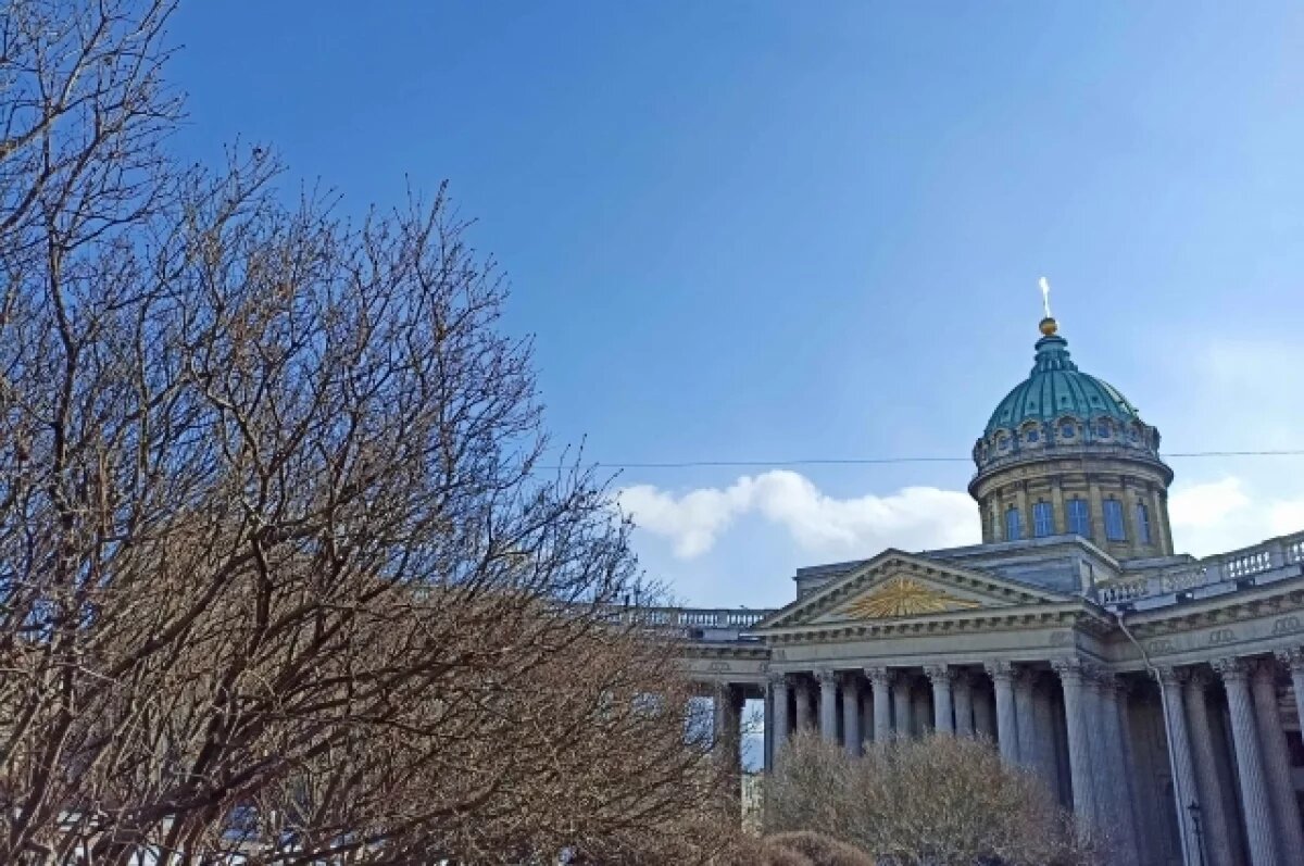    В Петербург придет антициклон с +13 градусами и солнцем