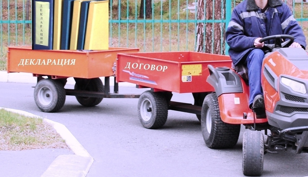 За договором на оказание услуг или работ, заключённому между гражданами, следует необходимость подать декларацию о доходе физического лица. Один из участников договора должен направить сведения о полученном доходе в налоговый орган. Фото автора.