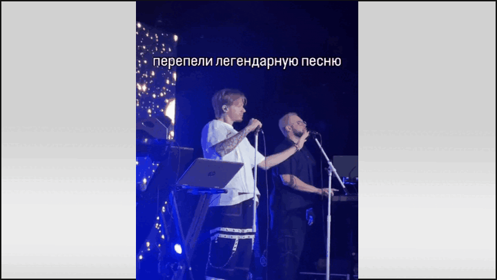    Здесь явно должно было быть что-то концептуальное. Но это не точно. Видео: ТГ-канал badphrase