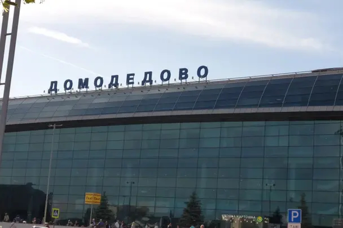    Фото: by.tsargrad.tv