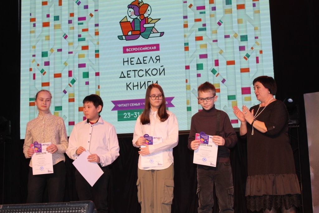 информотдел администрации Абакана