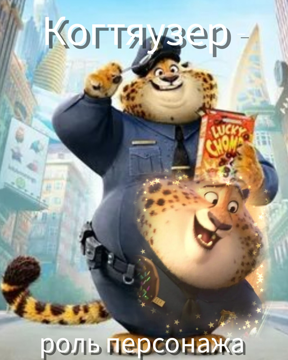 Кадры из открытых источников.