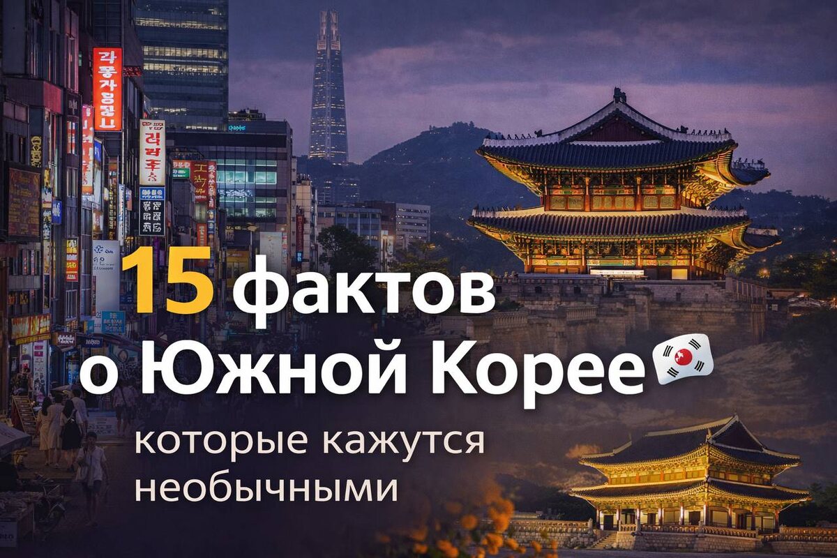 фото создано с использованием нейросетей