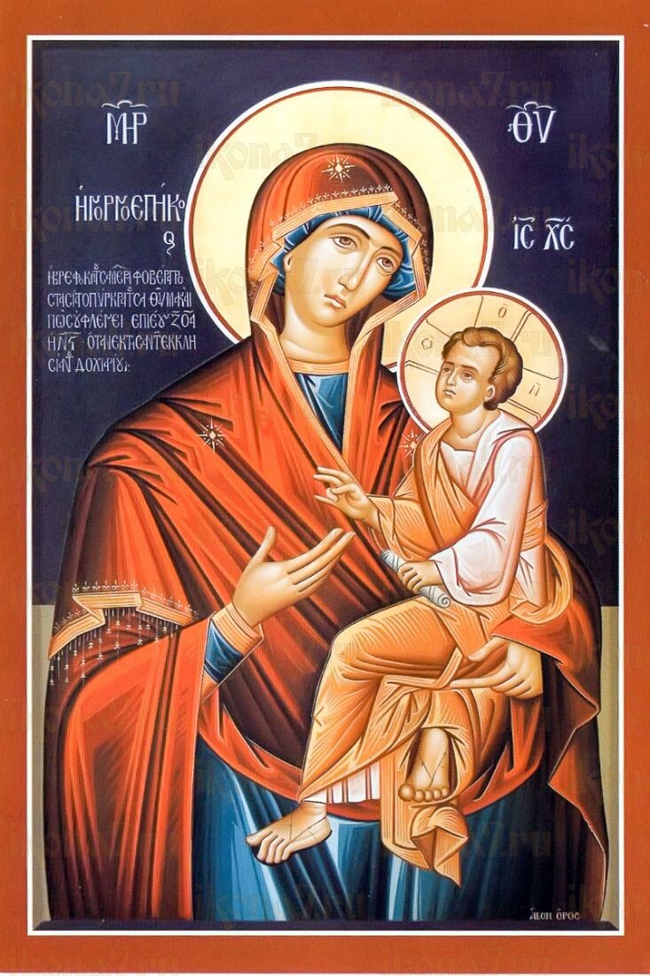 Икона Божией Матери «Скоропослушница»