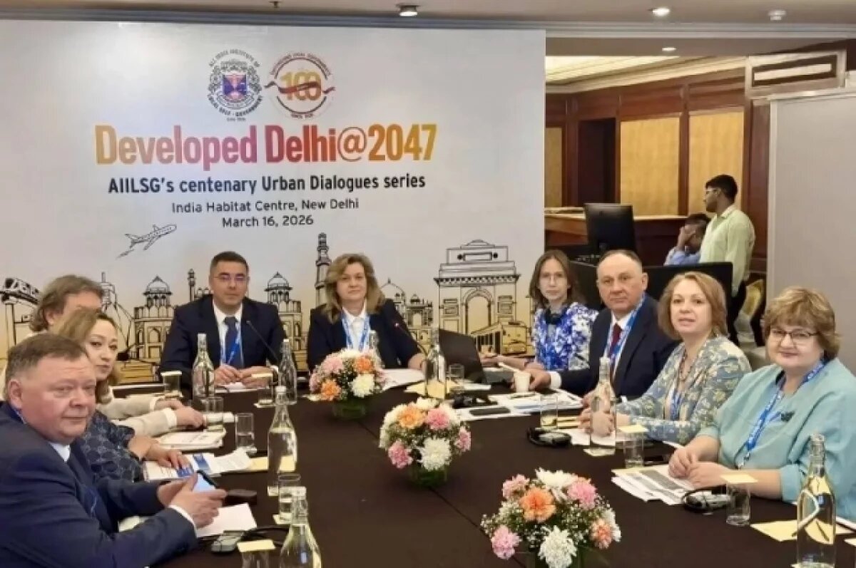    Тула представила свой опыт на форуме стран БРИКС+