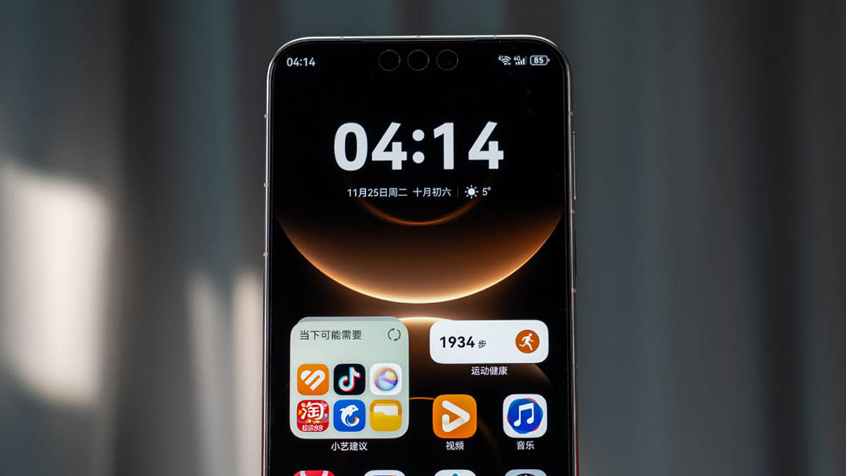 Фото huaweicentral  📷
