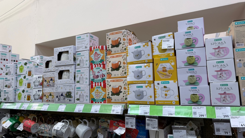    Фото: ПроГород