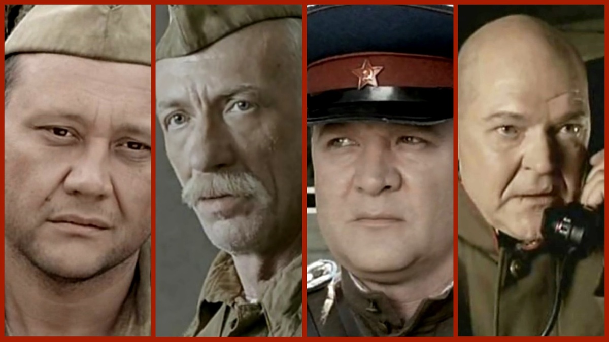 Юрий Степанов, Михаил Еремеев, Роман Мадянов, Алексей Жарков. (Коллаж сделан и обработан авторами канала "О КИНО И ЗВЕЗДАХ")