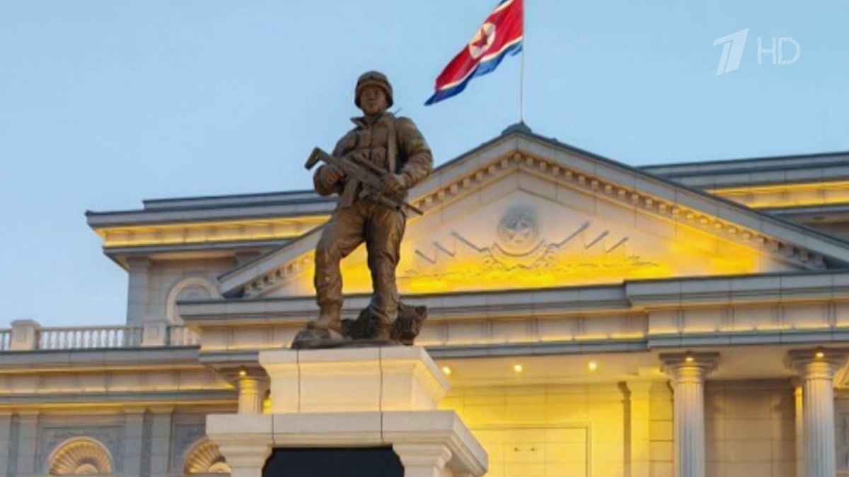    Первый канал