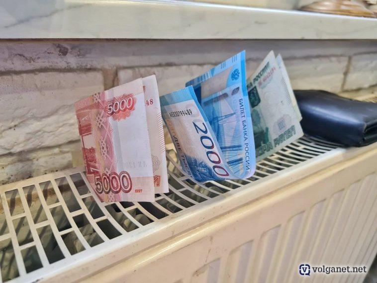 Фото: Volganet.net