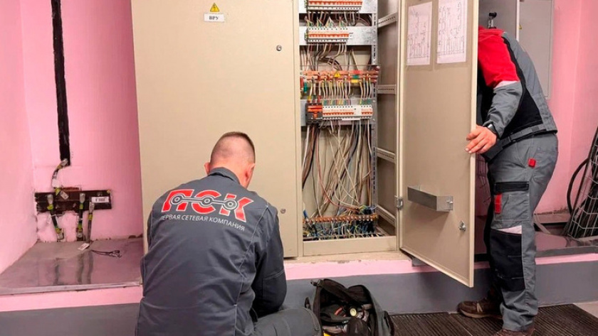     Облсовет Липецкая область