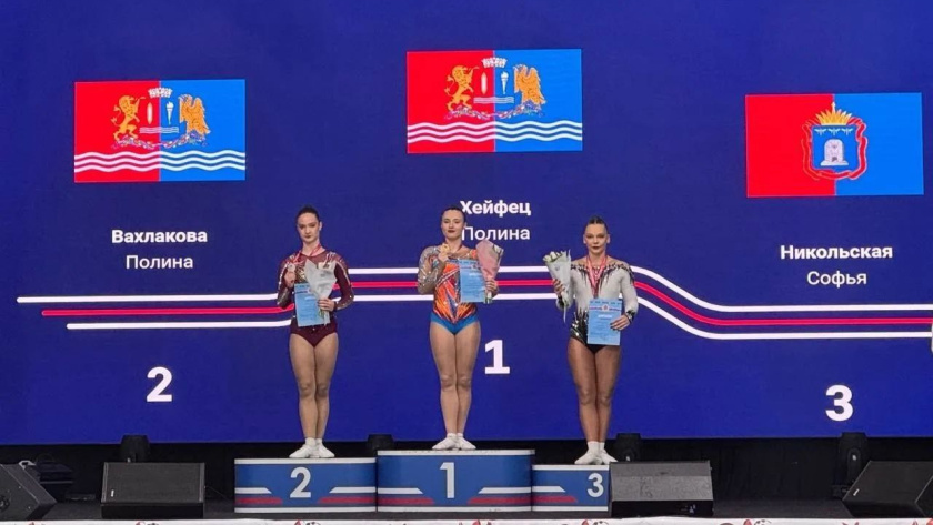    Администрация Тамбова