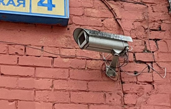    Фото: ИА "Орелград"