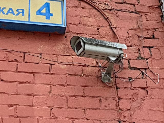    Фото: ИА “Орелград”