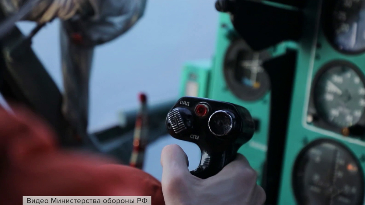    Первый канал