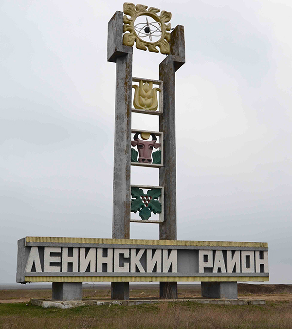 krym.er.ru