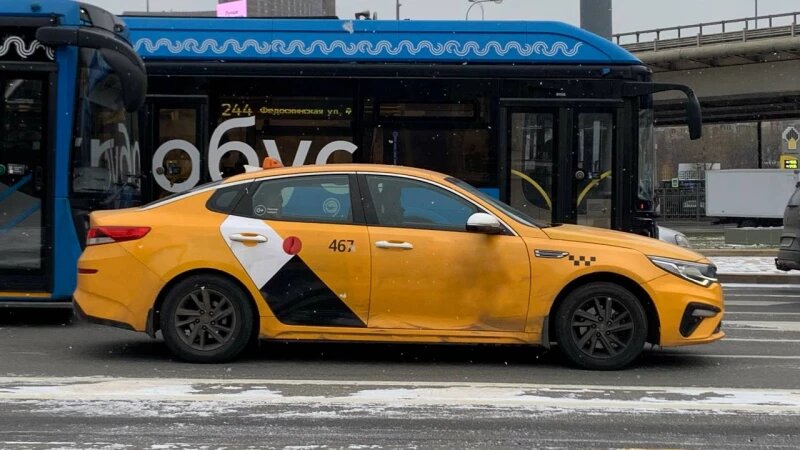     Такси. Кристина Тарасова