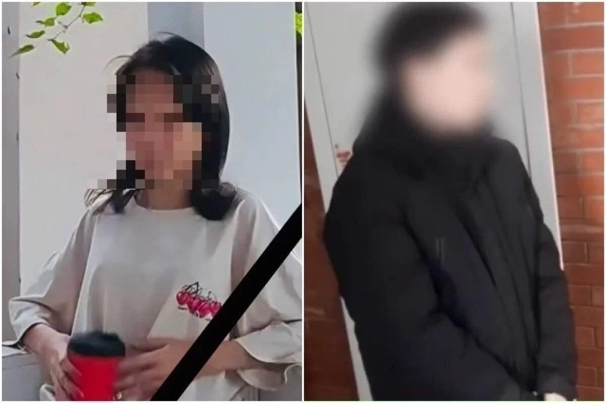    Была сообщница?