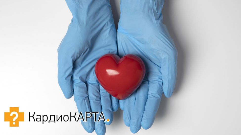 Источник фото: freepik.com