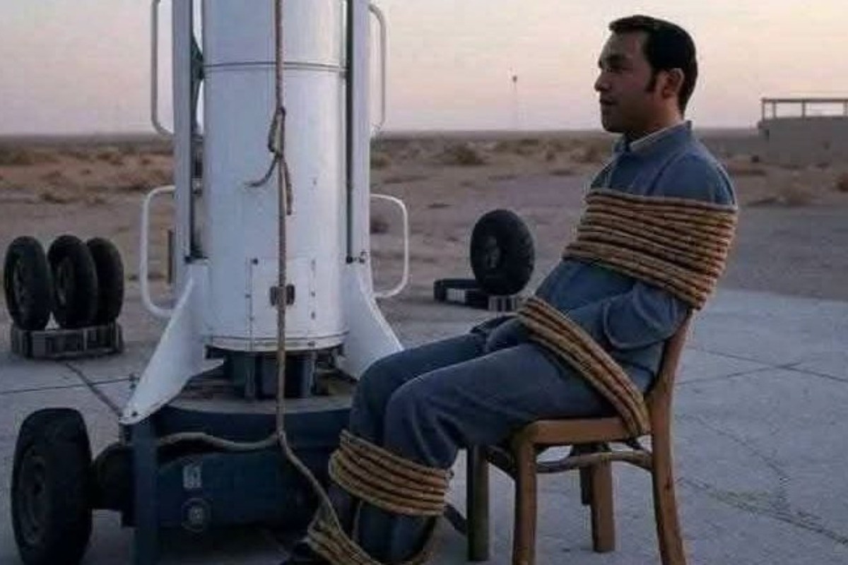 фото: яндекс.