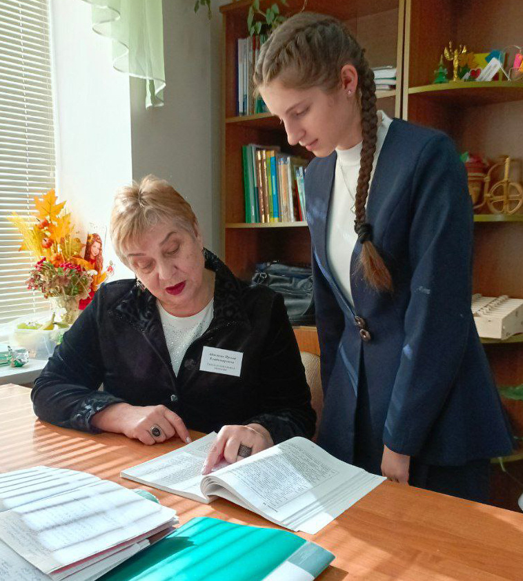 Ирина Владимировна с одной из своих учениц