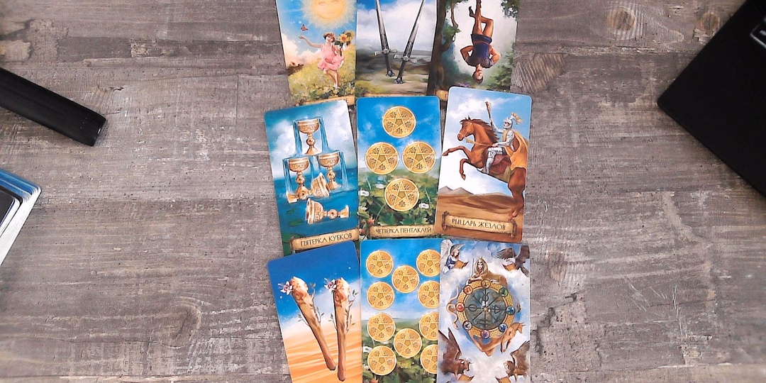 Блиц-подсказка на сегодня!