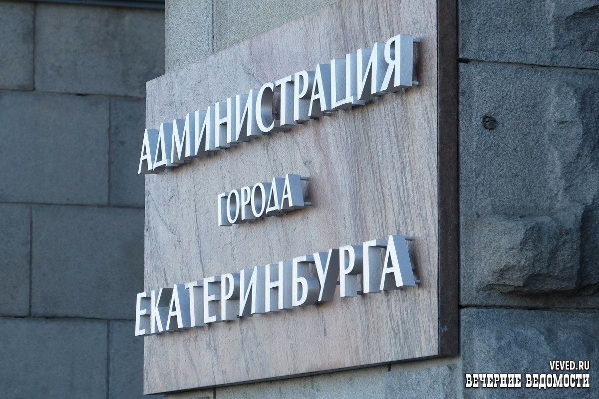     Фото: Вечерние ведомости