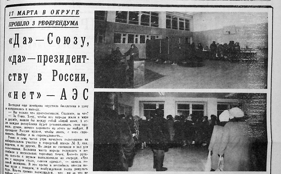    Фото: КПОГА