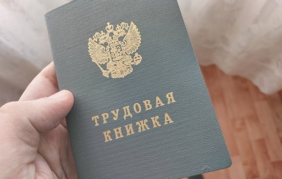    Фото: ИА «Орелград»