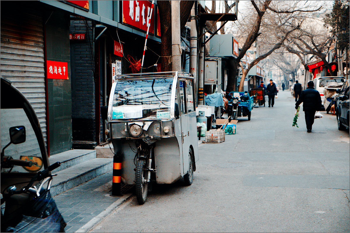 Добавила в статью своих фотографий из Пекина