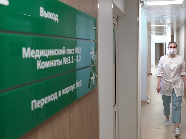    Фото: ТАСС/Донат Сорокин