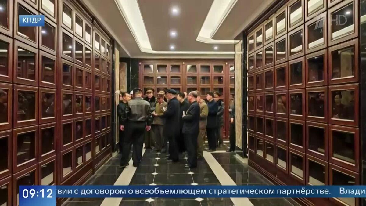    Первый канал