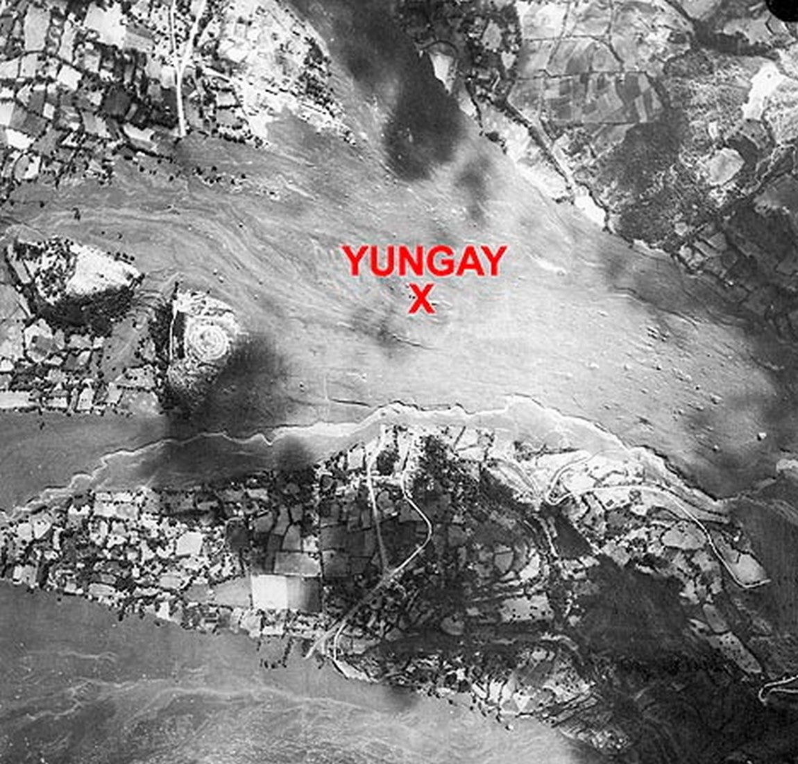 Юнгай, погребенный селем. Фото из интернета