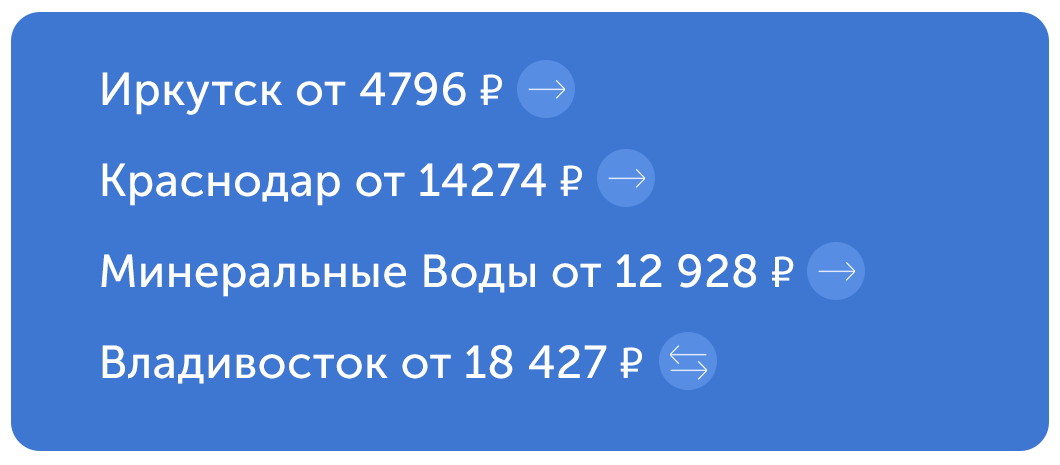 Листайте вправо, чтобы увидеть больше изображений