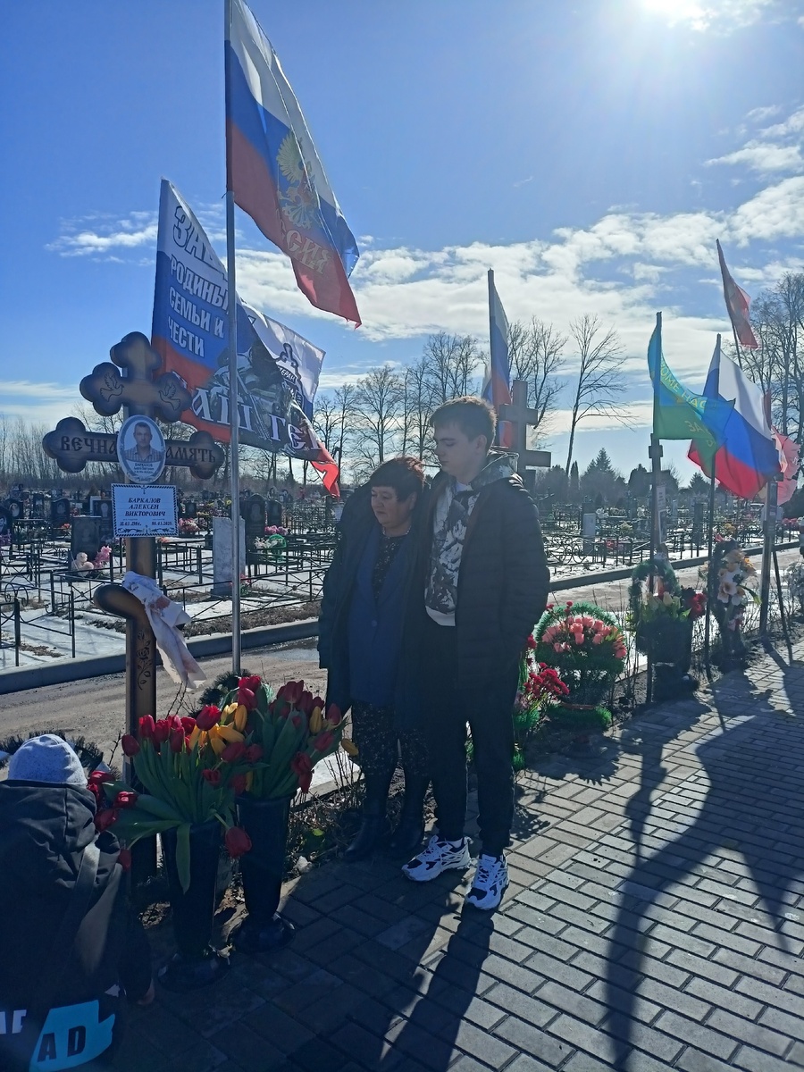 С внуком Сергеем. Это сын Алексея.