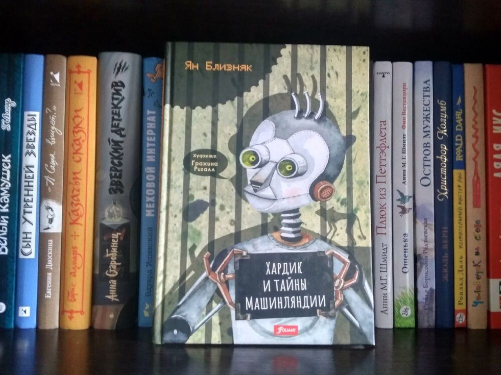 Изображение Выберите изображение