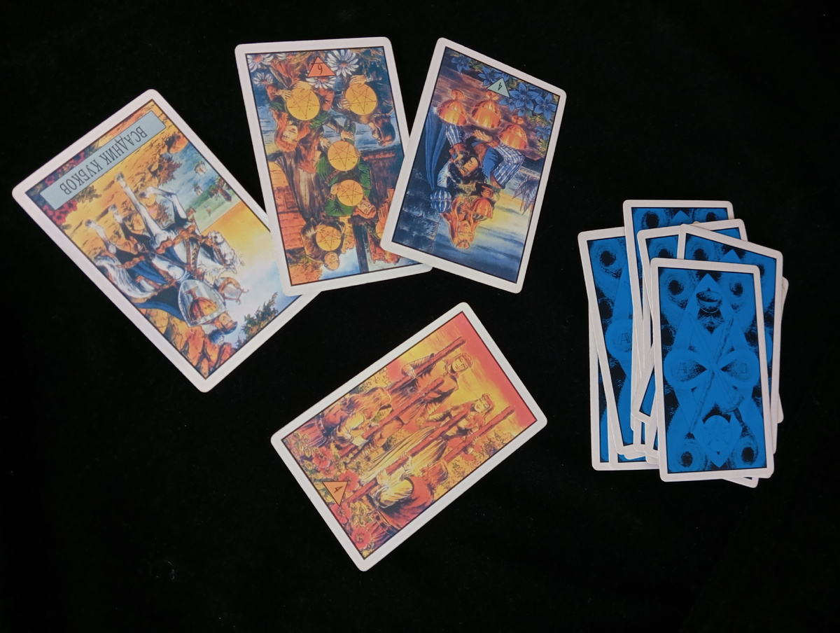 Таро для Рыб на апрель 2026