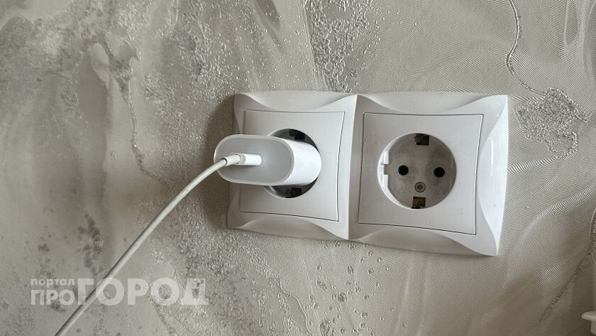    Про Город