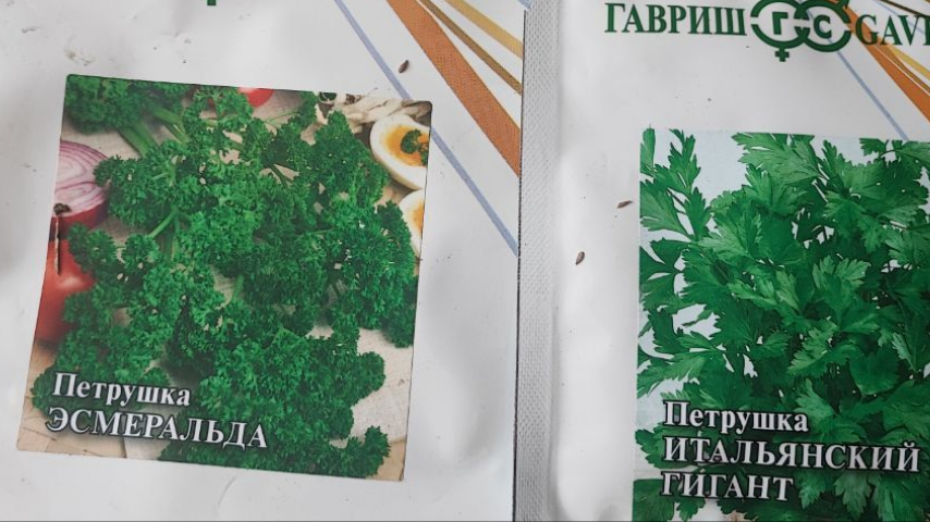 упаковки по 10 и 25 грамм,  это  то что мне подходит, семья большая