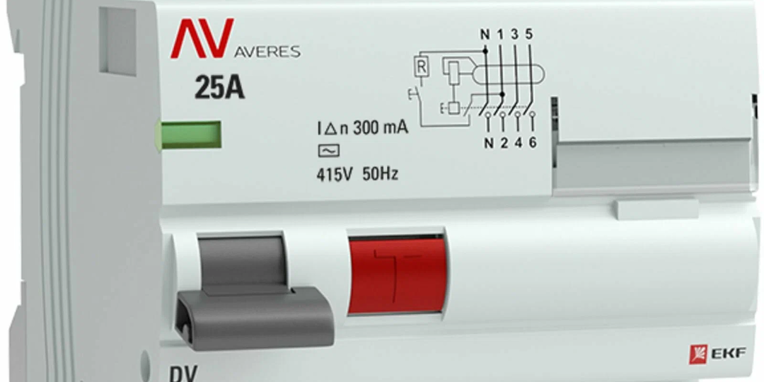 Как работает УЗО и от чего оно не спасает. Простыми словами