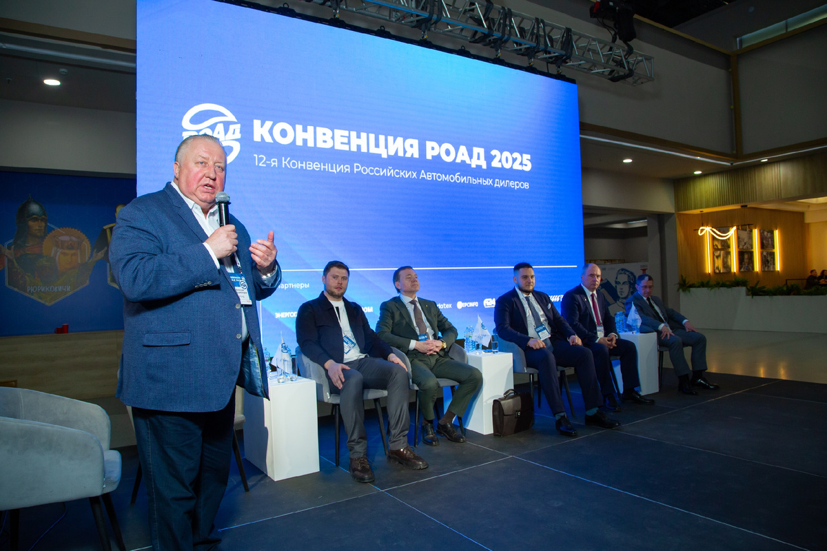 Президент РОАД Алексей Подщеколдин