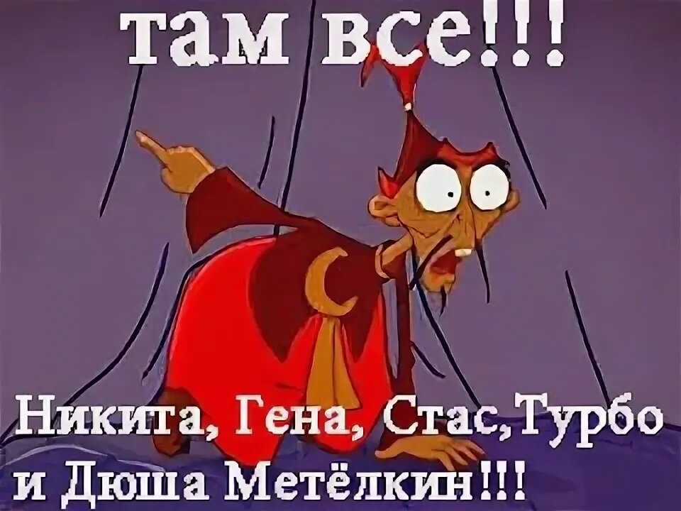 Это про Макс, точнее про то, что там увидела!