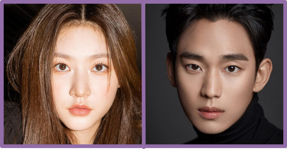 Конфликт семьи Ким Сэ Рон с Ким Су Хёном: последние новости